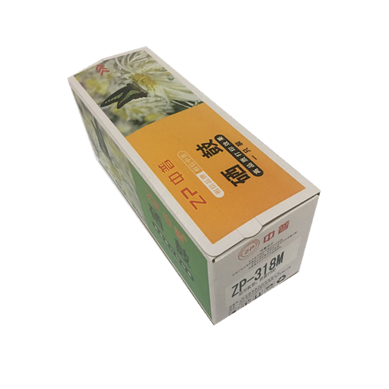 ZP/中普佳能318BK 318C 318M 318Y硒鼓 绿包高清大图