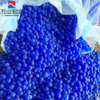 万山宏业 变色硅胶颗粒25公斤 GJ25/袋