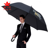 红叶伞 加大自开雨伞男长柄伞易甩干加大商务伞直柄晴雨伞直杆威风祥麟伞黑色