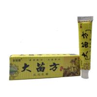 百想膏 百想膏大苗方乳膏15g[买3赠1 买6赠2] 琪源堂大苗方生态乳膏软膏