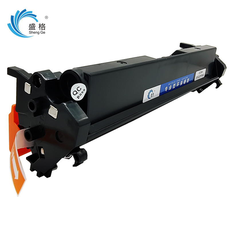 盛格激光打印机粉盒CF230A
