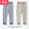 可莉允加肥加大男童保暖裤内穿中大童胖童加绒秋裤加厚儿童胖女童棉裤