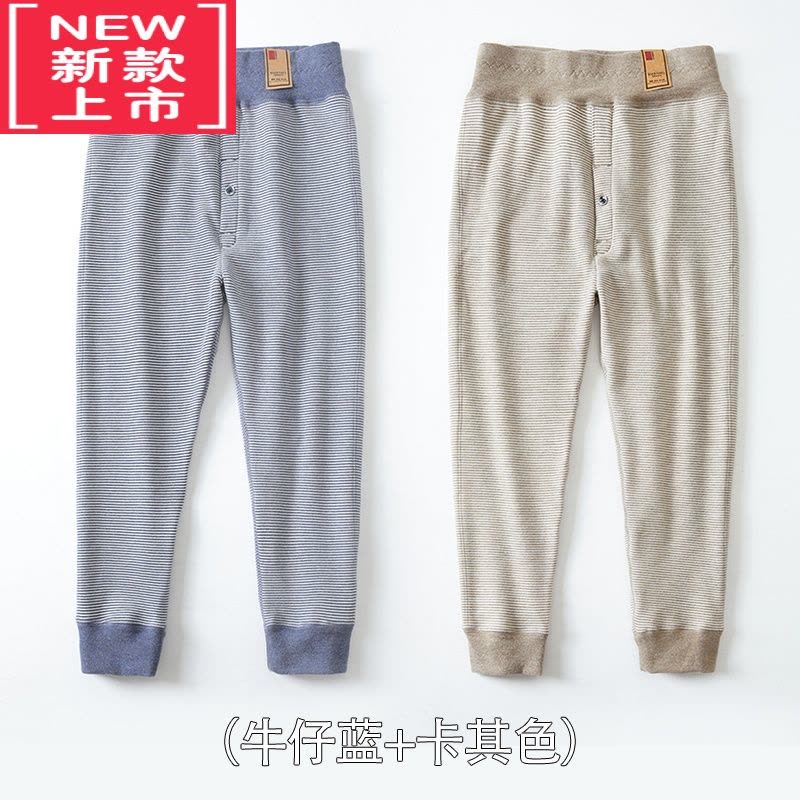 可莉允加肥加大男童保暖裤内穿中大童胖童加绒秋裤加厚儿童胖女童棉裤图片