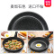 炊大皇(COOKER KING)平底锅煎锅不粘深煎锅麦饭石不粘锅牛排煎锅煎蛋锅电磁炉通用28cm