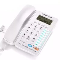 中诺 C199 电话机座机 白
