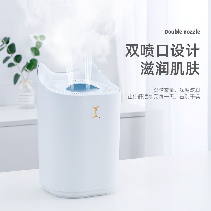 空气净化加湿器大雾量大型客厅房间卧室办公室母婴桌面可爱香熏 招财猫款时尚白[送USB线]+双喷 3.3升+三档控制+断电