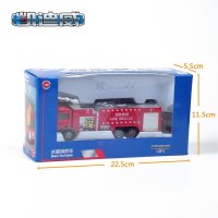 凯迪威 1:50合金水罐消防车 工程车模型 消防救援车仿真车模玩具625013