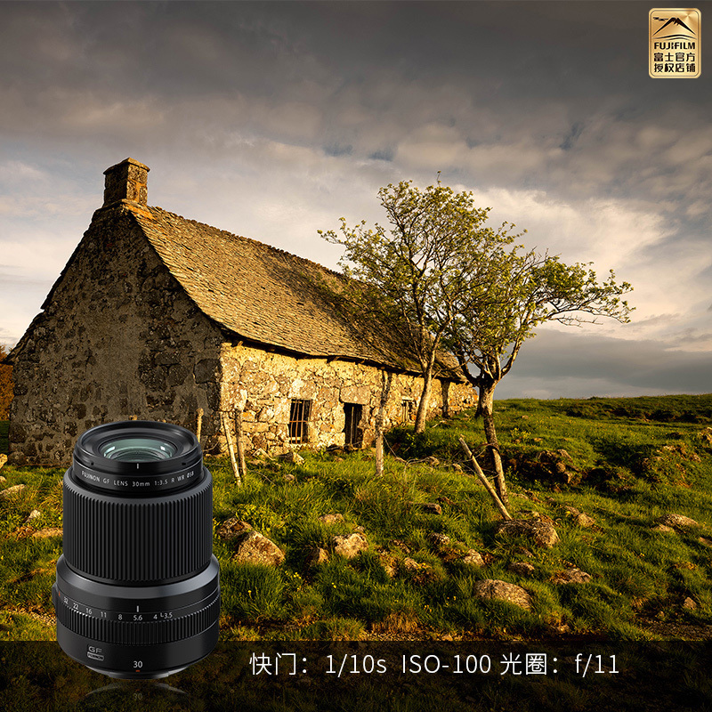 Fujifilm/富士龙镜头GF30mmF3.5 R WR镜头标配富士GF卡口 58mm口径 适用于富士中画幅相机高清大图