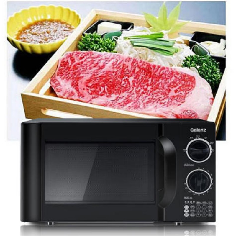 格兰仕Galanz大容量变频微波炉一键智能烹饪节能静音设计高清大图