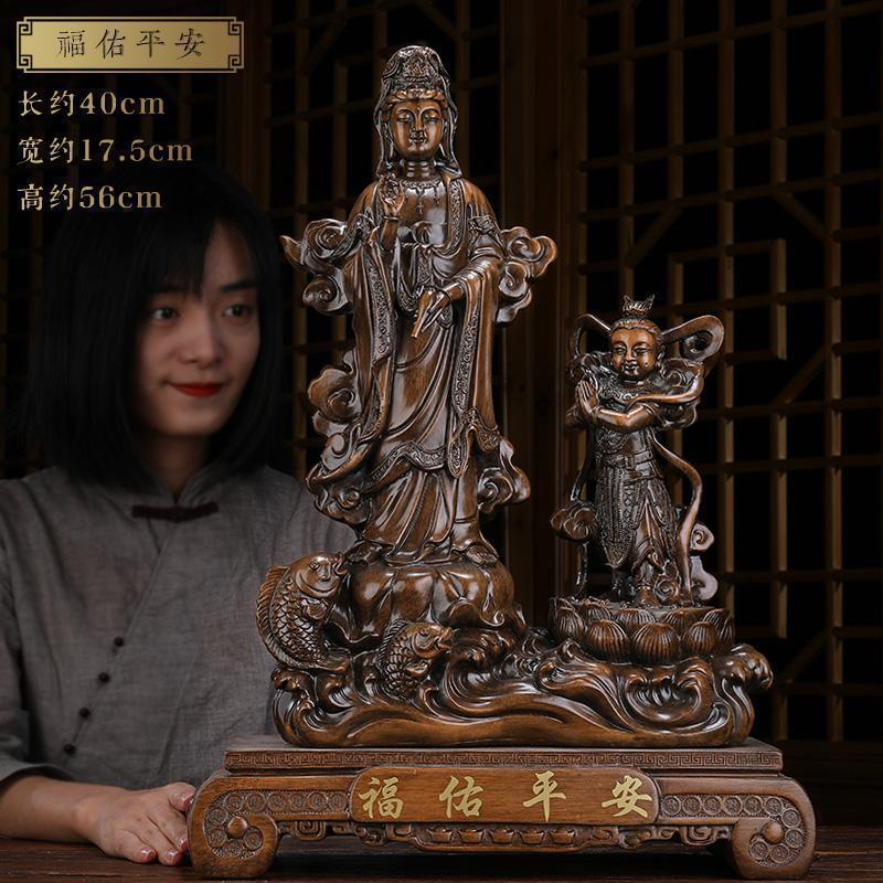 美帮汇福佑平安观音摆件带童子观世音菩萨家居供奉摆设佛像客厅中式装饰高清大图