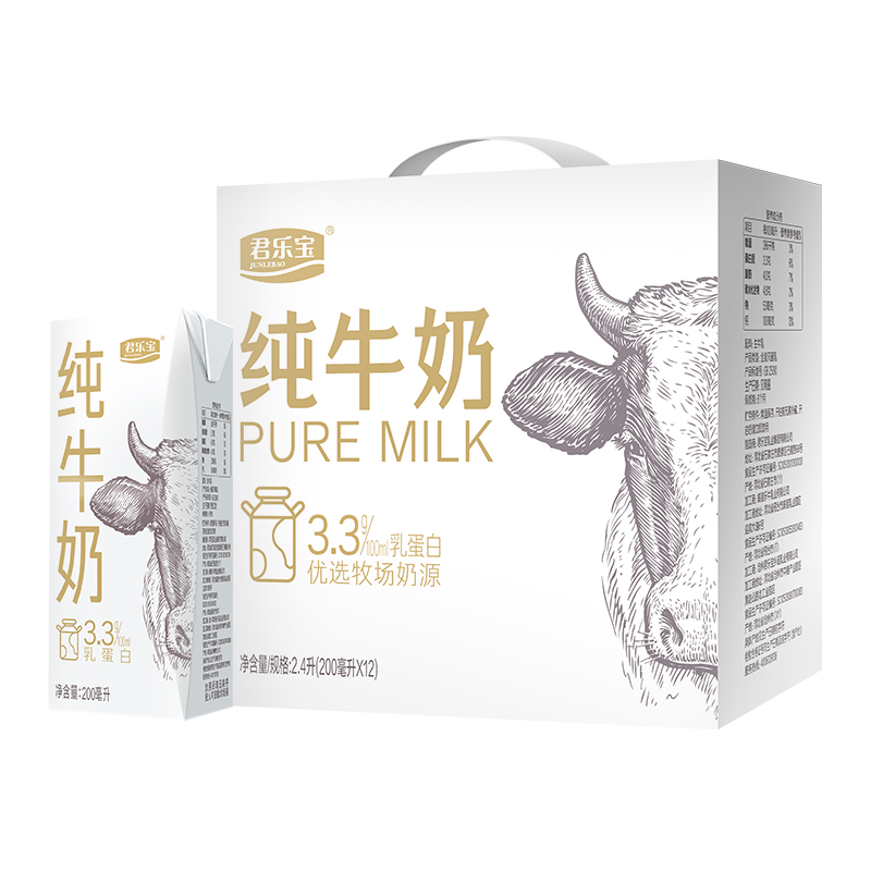 十月稻田 牛奶米面油套装12.4L+10KG 中秋礼品送礼企业团购员工食堂福利高清大图