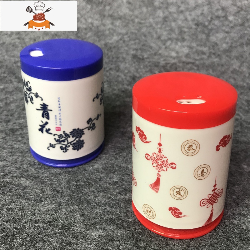[5个装]塑料青花仿瓷牙签筒餐厅饭店牙签盒调料粉瓶家用中国风 敬平 青花牙签瓶蓝色5个高清大图