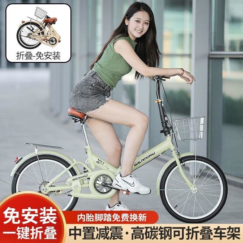 新款超轻便携折叠自行车免充气实心胎大学生女款20 22寸高清大图