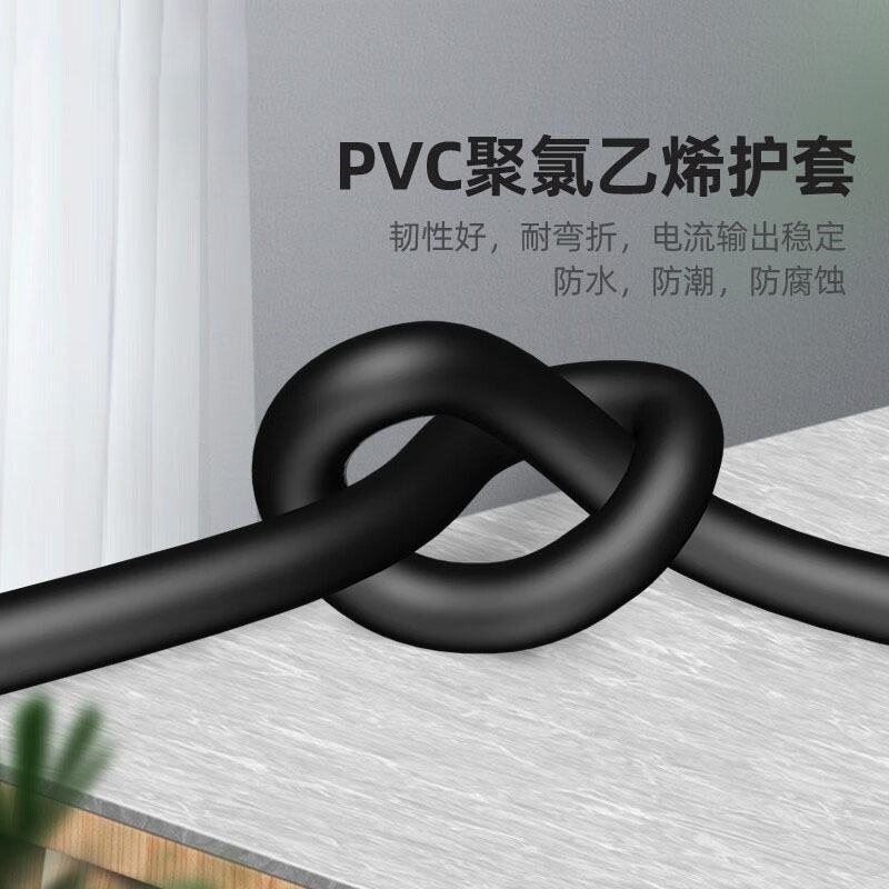 汇特益 二芯护套线2.5平电源线 铜芯国标铜线 RVV 2*2.5 黑色10米(单位:卷)货期15天