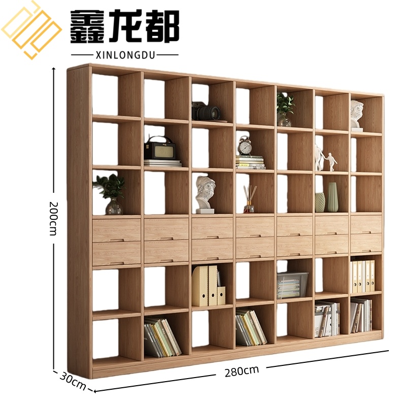 鑫龙都 落地书柜280*30*200cm 台