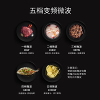 西门子(SIEMENS) 微蒸烤嵌入式36升一体机家用大容量 加速烹饪自动程序CP565AGS1W