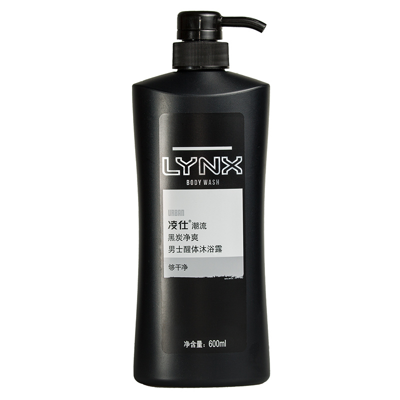 凌仕 (LYNX) 男士醒体沐浴露 潮流黑炭劲爽600ml[联合利华]