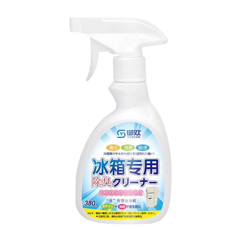 [补贴10%]冰箱专用清洁剂去污去霉除味除臭剂净化消毒杀菌清洗剂多功能家用 冰箱专用除味剂-1瓶380ML