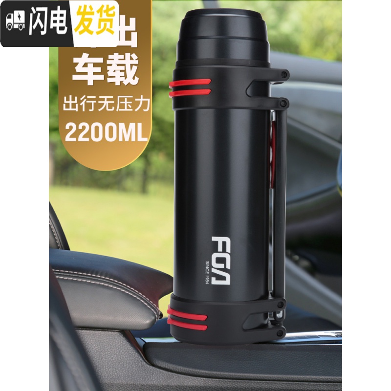 三维工匠保温水壶家用保温壶便携大容量保温杯不锈钢热水瓶户外旅行壶 [级款]钢本色1900高清大图