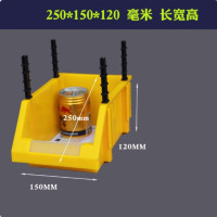 加厚物料盒 组合式零件盒 斜口盒【250x150x120mm】黄色