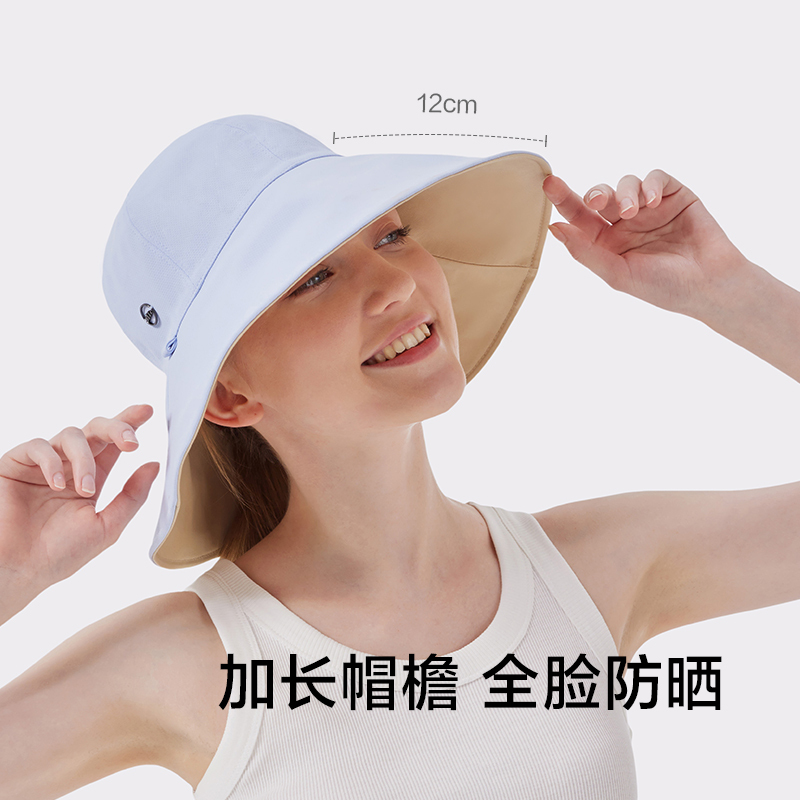 蕉下圆顶防晒渔夫帽双面遮脸大檐太阳帽夏户外休闲百搭女防晒帽