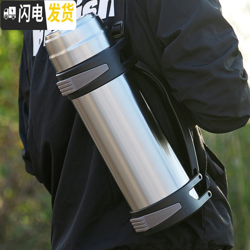 三维工匠304不锈钢超大容量保温壶杯便携式大号家用保暖水壶热水瓶户外3 蓝色-3000(送壶刷)