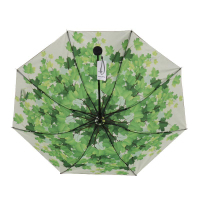 天堂伞 绿树成荫双层碰击黑胶三折晴雨伞 33379E 米黄