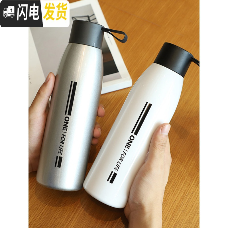 三维工匠保温杯男士初中学生个性简约水杯女便携不锈钢韩版杯子创意潮流 黑色