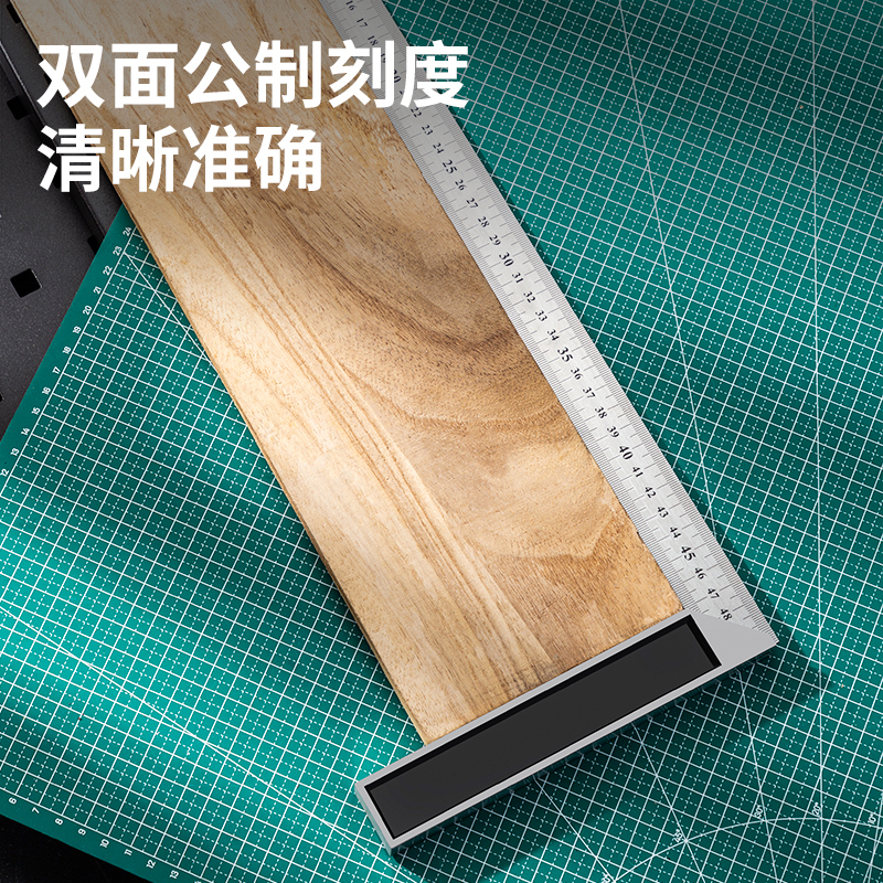 得力(deli) DL302500钢角尺直角尺双刻度角尺90度尺拐尺L型木工尺宽座方直尺500mm