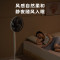 美的(Midea)“七瓣莲叶”轻音立式电风扇大风量家用落地扇广角摇头定时遥控电扇台地两用小风扇 SAG35FR