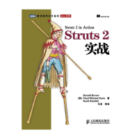 Struts2实战