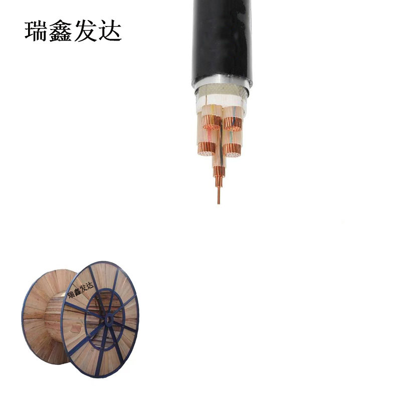 瑞鑫发达 铜芯铠装电力电缆 YJV22 4*70+1*35 米高清大图