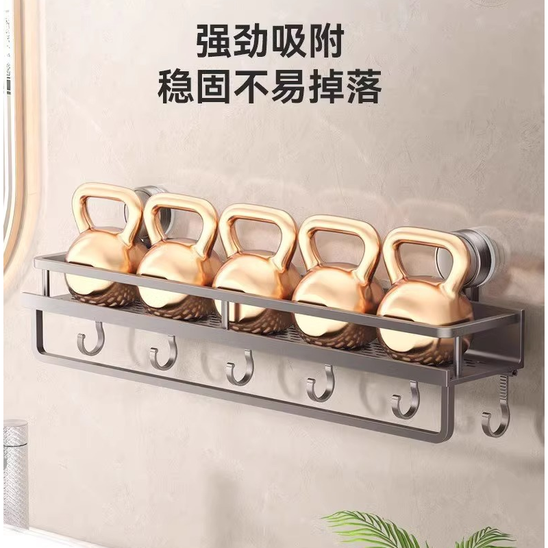 凌迪星浴室置物架60*12*4cm个高清大图