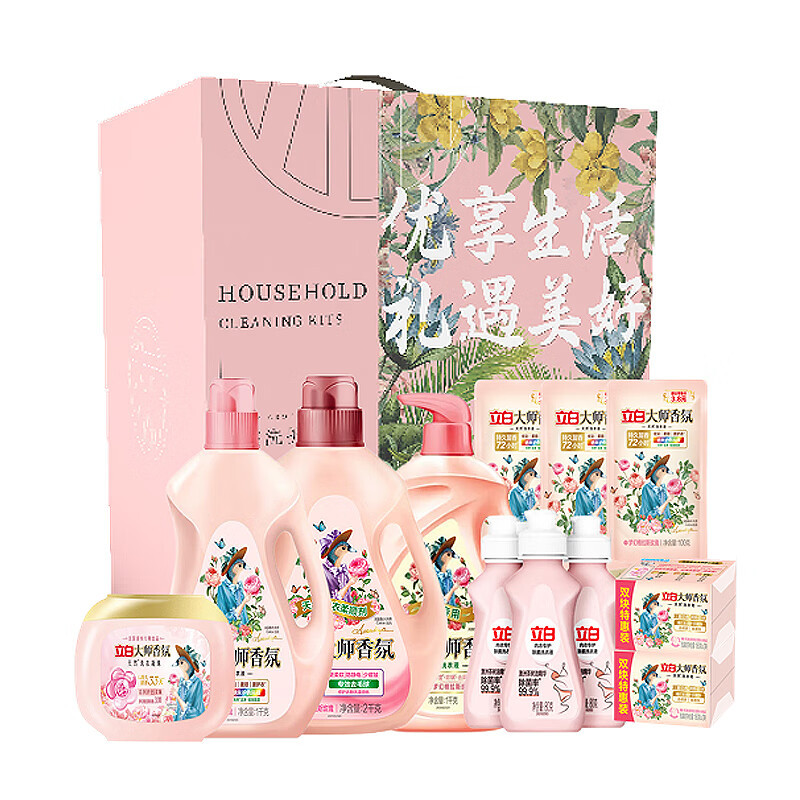 立白 大师洗护 套装ZSW03礼盒1kg+1kg+100g*3+80g*3+2kg+300g+180g*2*2