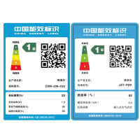 苏泊尔(SUPOR)C33+P20抽吸油烟机燃气灶烟灶套餐触控式侧吸式吸油烟机套装智旋干洗22立方(天然气)