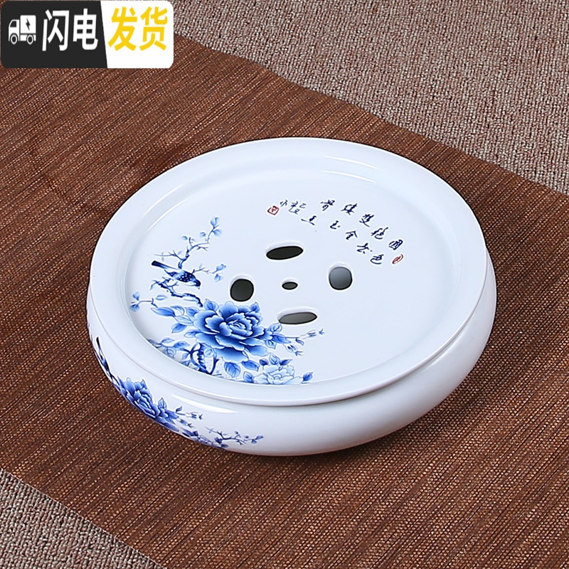 三维工匠茶具套装潮汕功夫茶具小型泡茶家用白瓷茶壶茶杯现代简约陶瓷茶盘 8寸喜鹊报春茶壶款送茶夹茶巾