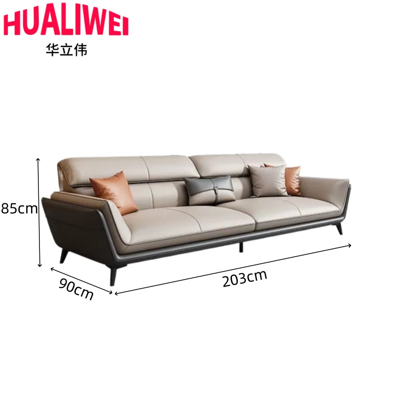 华立伟沙发3高清大图