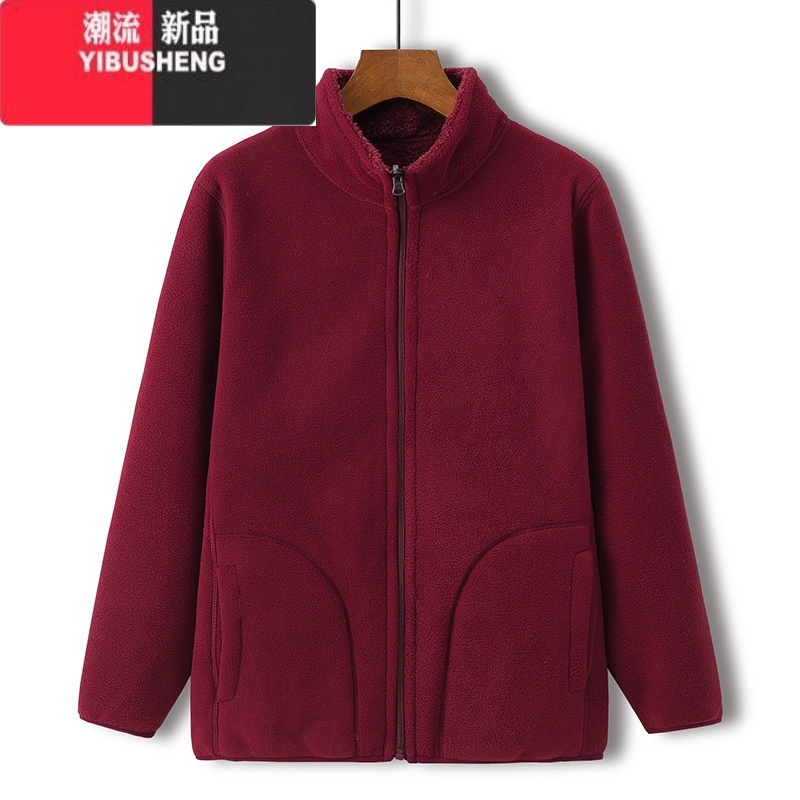 yibusheng中老年人摇粒绒外套妈妈款抓绒卫衣女奶奶冬装保暖加绒上