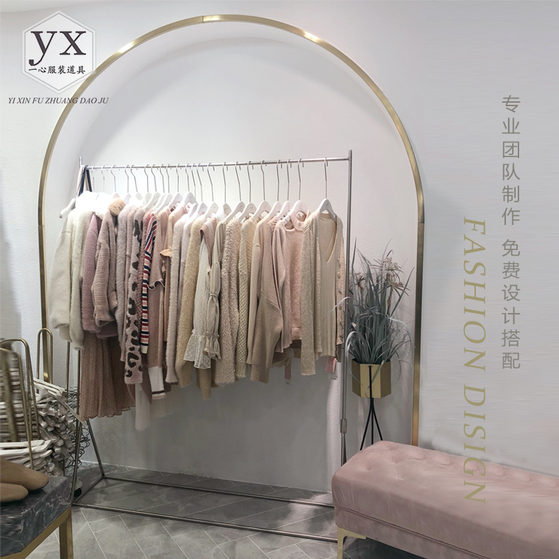 三维工匠服装店展示架落地式挂衣服架子不锈钢拉丝银色展示挂衣架女装货架晾晒架 三 (03角)长120X高160不锈钢实心