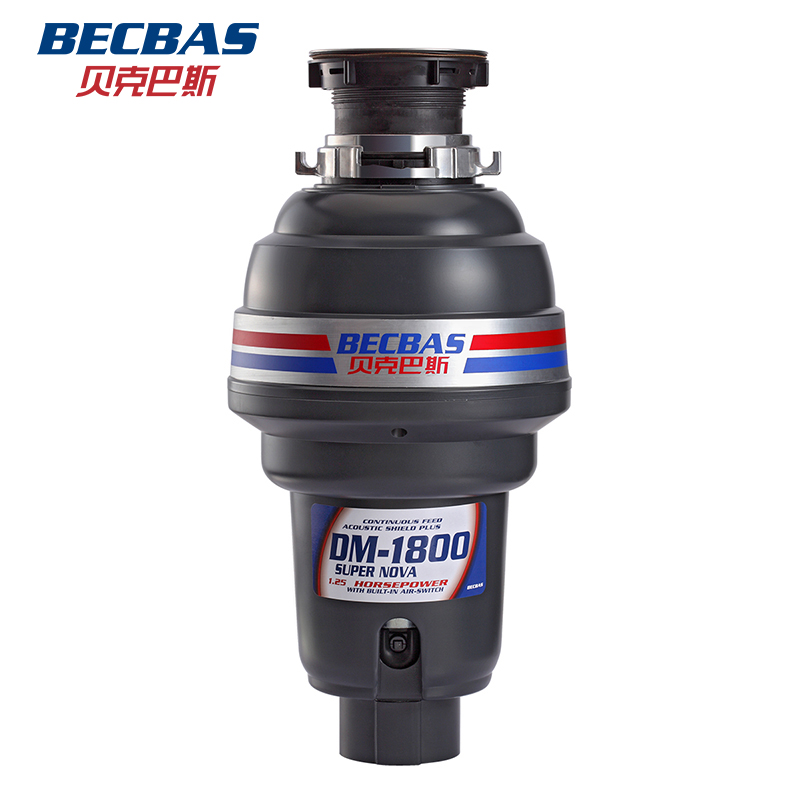 贝克巴斯(BECBAS) 食物厨余垃圾处理器DM-1800高清大图