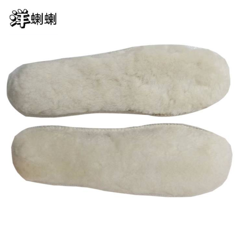 洋蝲蝲 羊毛鞋垫 各尺码 副高清大图