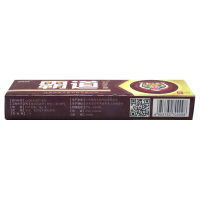舒立嘉霸道本抑菌乳膏 皮肤外用软膏药膏 买3赠1、买5送2