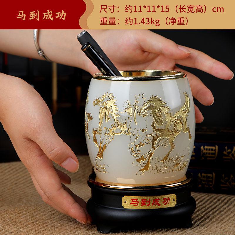 家柏饰(CORATED)马到成功琉璃玉笔筒摆件老师老板办公室桌面实用摆件商务礼品高清大图