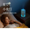 长虹智能版USB加湿器CJS-10K01