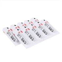 白云山 敬修堂 化痔栓 1.4g*10粒/盒 痔疮栓治疗混合痔疮内外痔止血肠胃用药栓剂