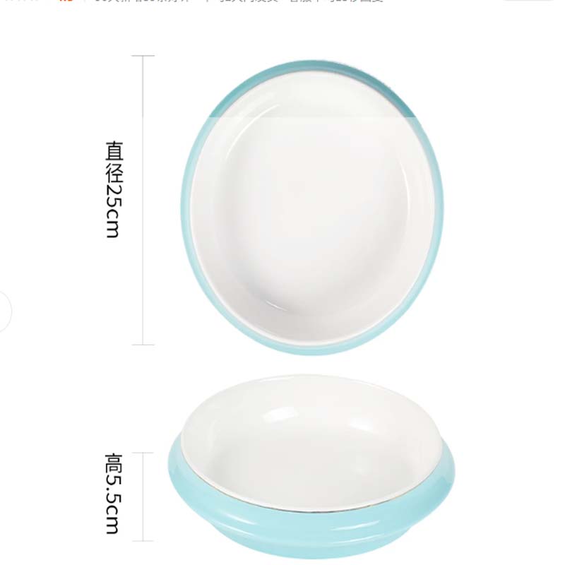 冷菜盘 10寸宽边飞碟高清大图