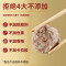 [99元4件][暖男厨房]正宗潮汕手丸子 牛肉丸250g*1包袋装肉类丸火锅烧烤食材