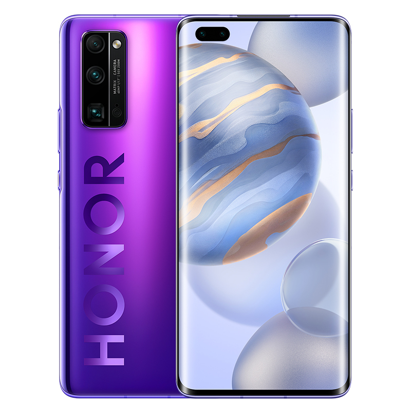 荣耀30 Pro 8GB+256GB 5G 霓影紫 超感光相机 50倍超稳远摄 麒麟990 超曲OLED飞瀑屏 全网通智能手机