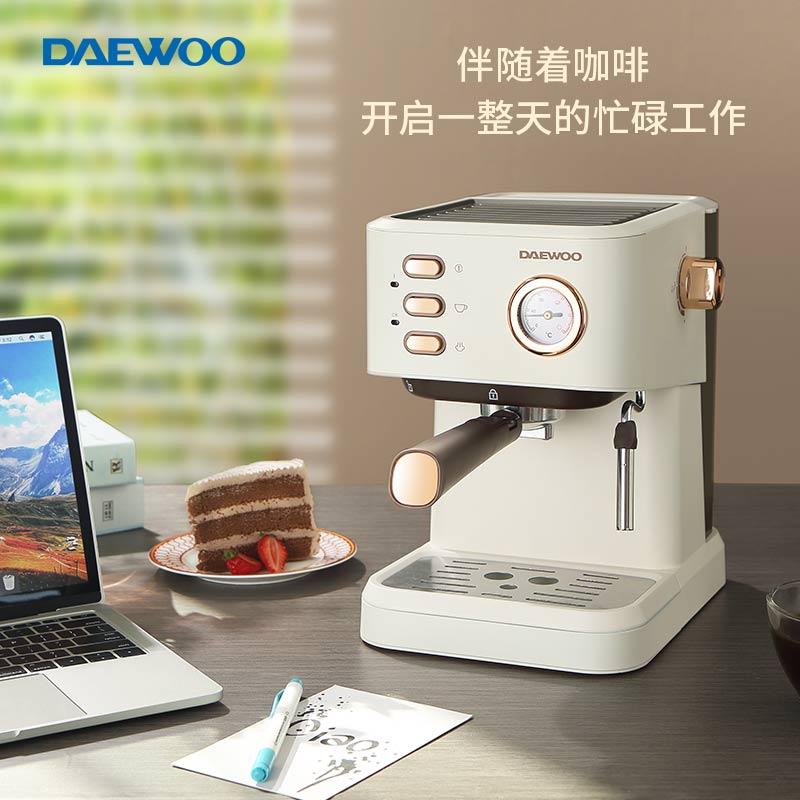 大宇全自动咖啡机家用智能研磨一体咖啡机带蒸汽喷嘴设计紧凑高效便捷高清大图