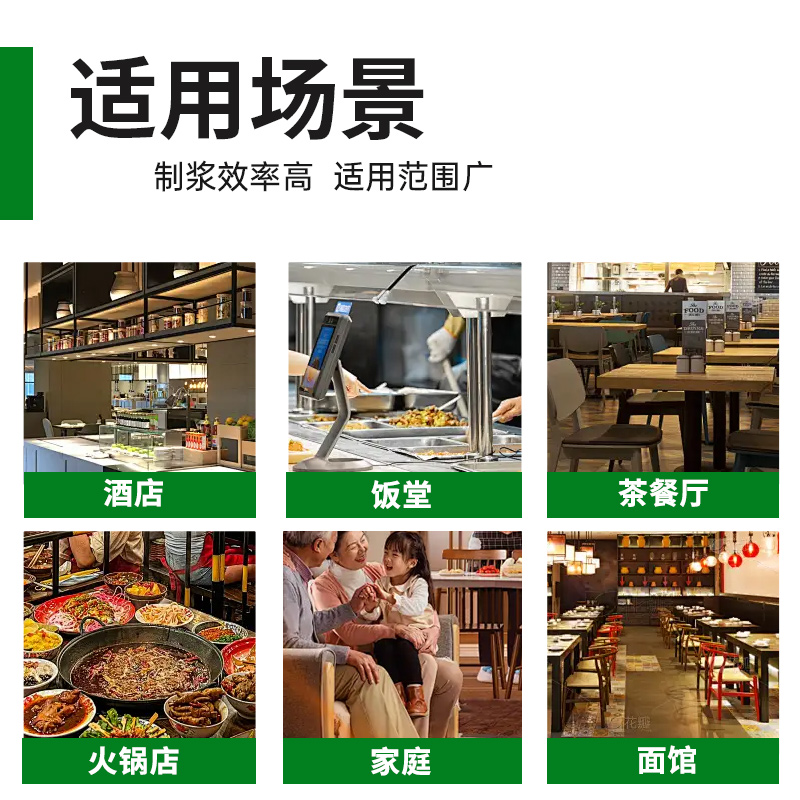 意黛斯(YIDAISI)厨房配件 不锈钢收残台商用双头垃圾残食收集回收车1300*500*500+150mm 304材质高清大图